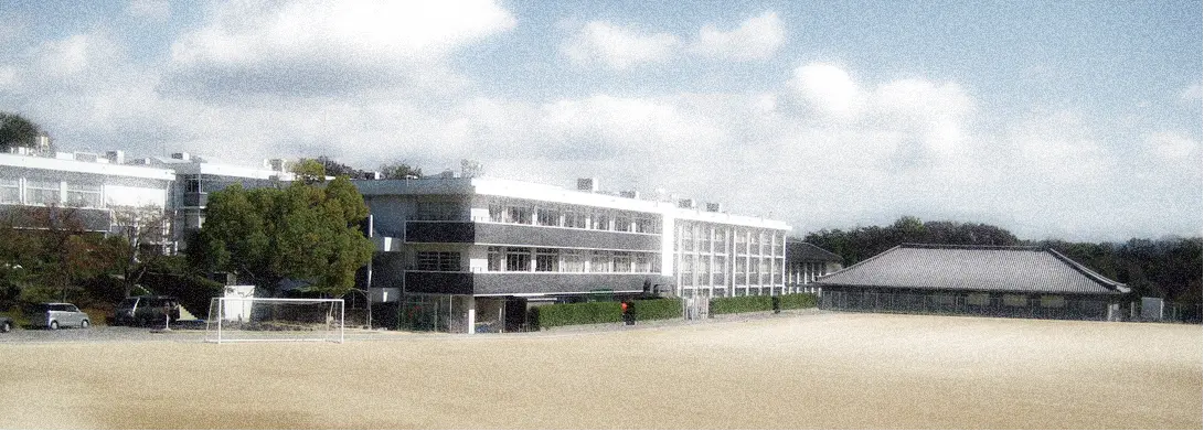School Image