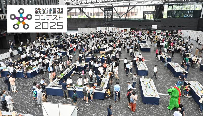 コンテスト全国大会の様子。計**188校**が参加していたようです。さすが東京開催、規模が違う。（写真は岩手日報ONLINEよりお借りしました）（右下の緑色の着ぐるみは埼玉・鶴ヶ島市のマスコットだそう）