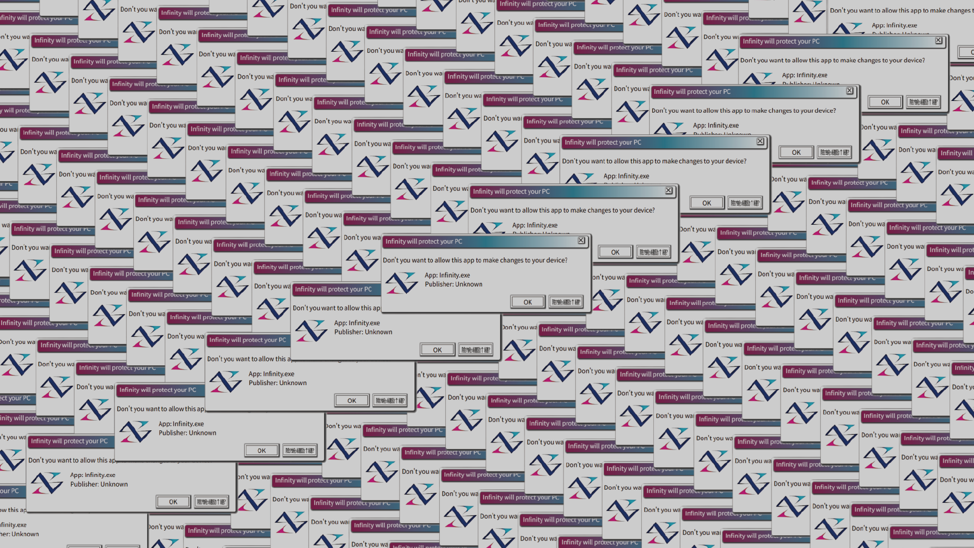 PC用壁紙 Infinity Webcore